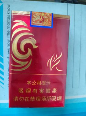 泰山(囍悦)