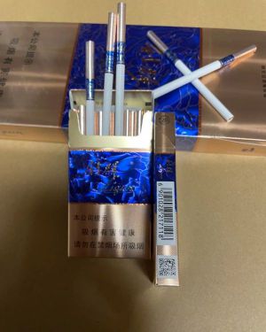 利群(西湖恋细支)