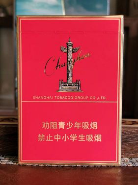中华(双中支)