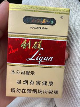 利群(长嘴)