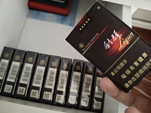 利群(软长嘴)