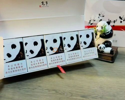 娇子(宽窄软国宝)