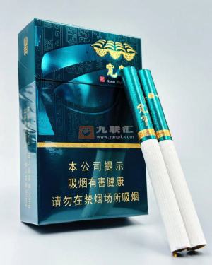 宽窄(三星之眼)