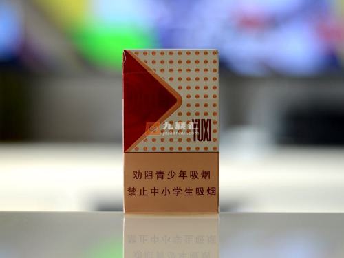 玉溪(合顺)