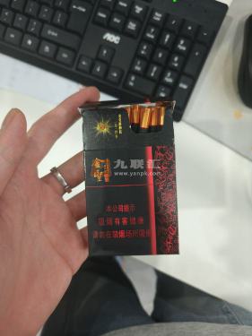 金圣(乐神)