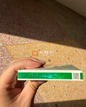钻石(双中支荷花)