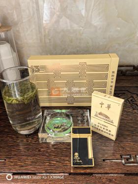 中华(细支3mg)