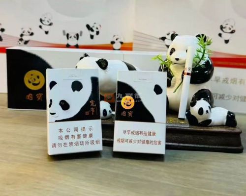 娇子(宽窄软国宝)